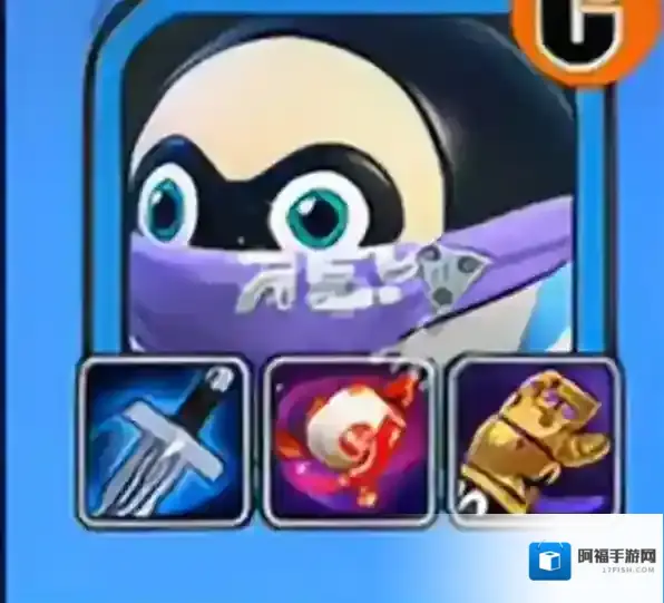 蛋仔派对捣蛋鬼