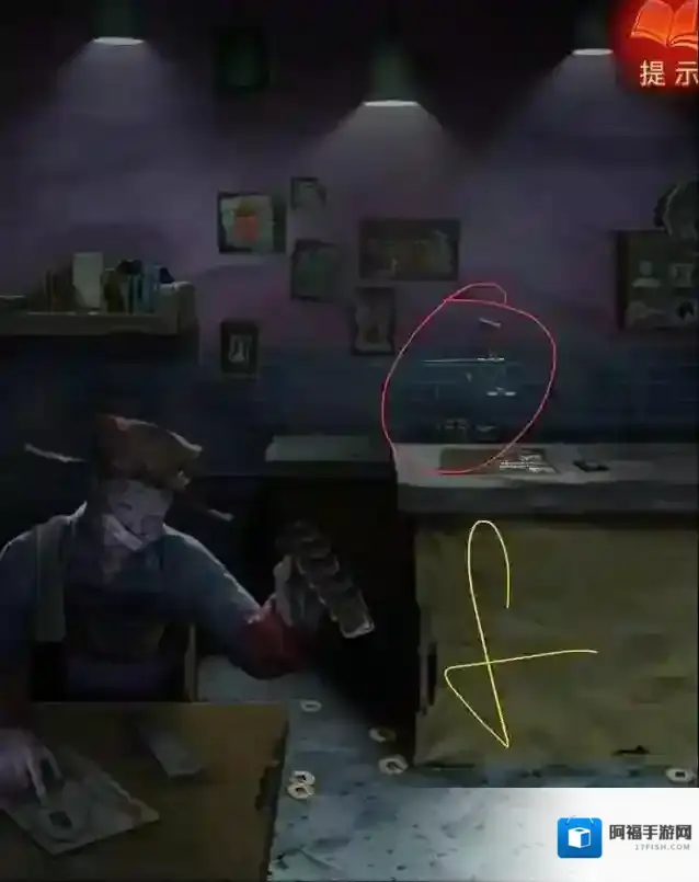 纸嫁衣8千子树一钱