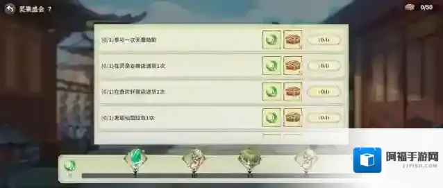 御剑封魔灵果币