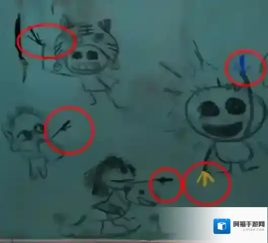 纸嫁衣8千子树点击