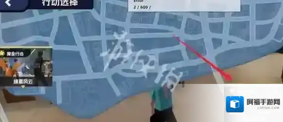 五星好市民就能