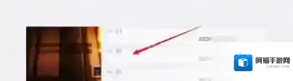 一起回家吧存档