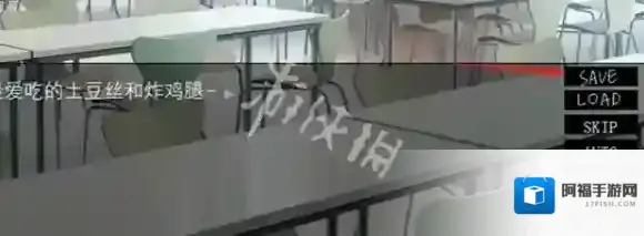 一起回家吧读档