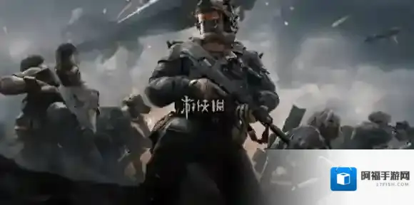 三角洲行动巴克