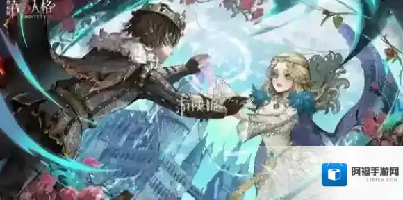 第五人格账号修复失败怎么办-第五人格账号修复失败解决方法