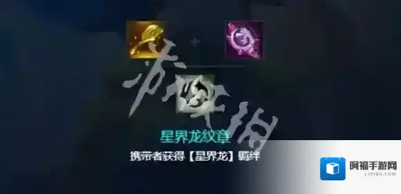 金铲铲之战音符