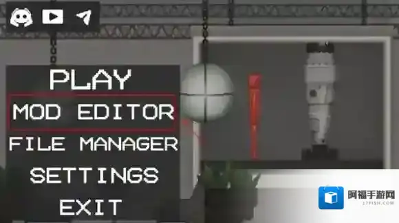 甜瓜游乐场下载