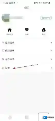 六六直租赚佣金