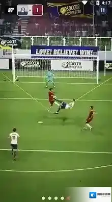 超级足球巨星免广告版下载 足球超级巨星无限金币版下载