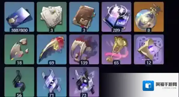 崩坏:星穹铁道角色