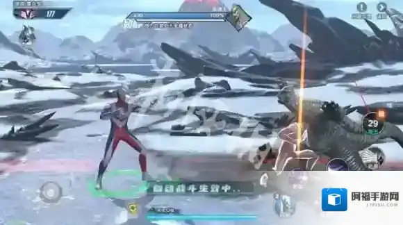 奥特曼超时空英雄怪兽