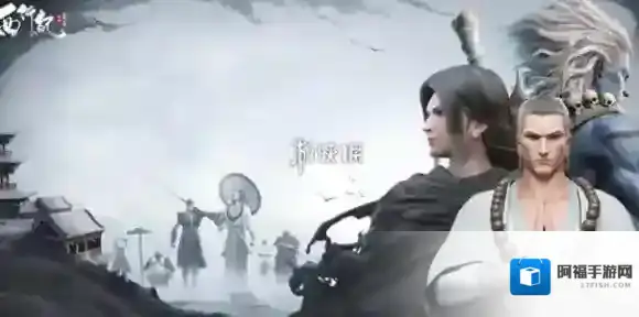 龙神万相神战兑换码大全-龙神万相神战礼包兑换码汇总