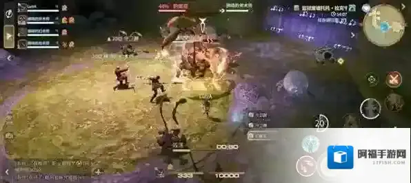 最终幻想14:水晶世界阶段