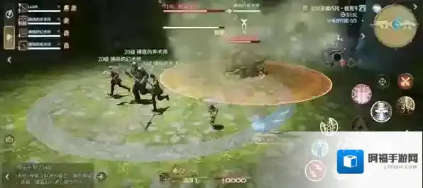 最终幻想14:水晶世界分身