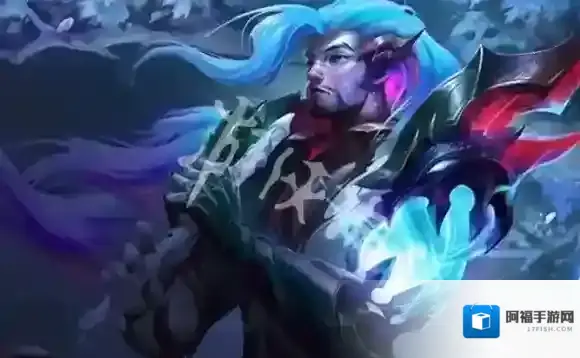 金铲铲之战三星龙