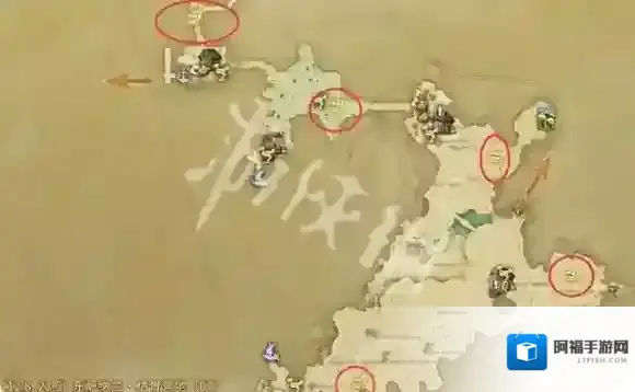 最终幻想14水晶世界黑衣