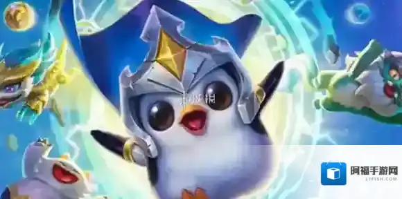 金铲铲之战连败