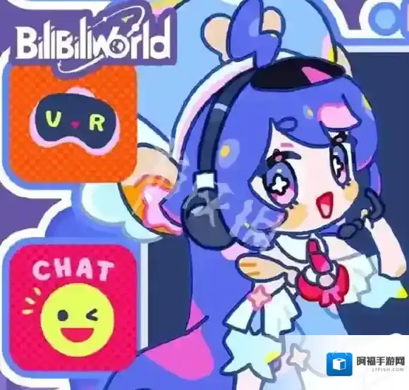 哔哩哔哩嘉年华