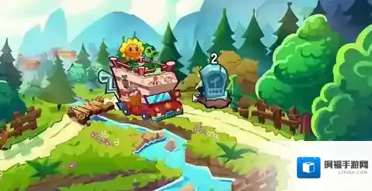 植物大战僵尸3豌豆射手