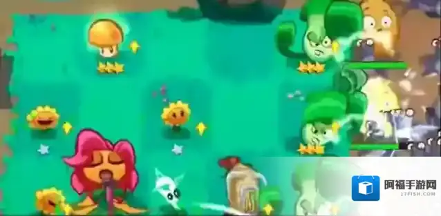 植物大战僵尸3草坪