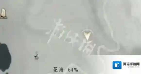 燕云十六声清河