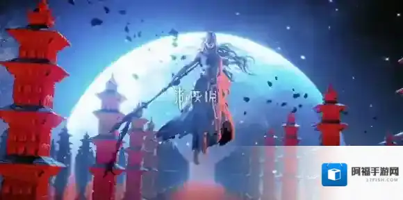 燕云十六声狸奴铃铛怎么获得-燕云十六声狸奴铃铛获取方法