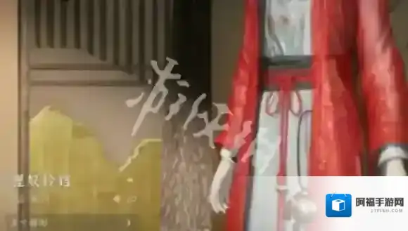 燕云十六声铃铛