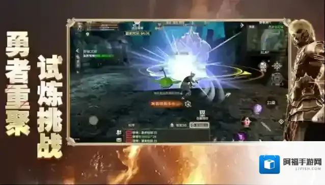 奇迹世界:起源红名