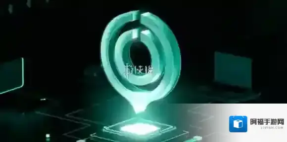 网易UU加速器云存档