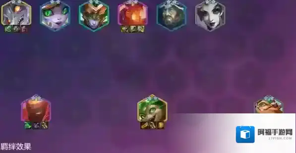 金铲铲之战S12换形龙枪怎么玩 金铲铲之战S12换形龙枪玩法攻略