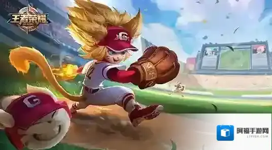 王者荣耀沈梦溪怎么连招 沈梦溪连招推荐