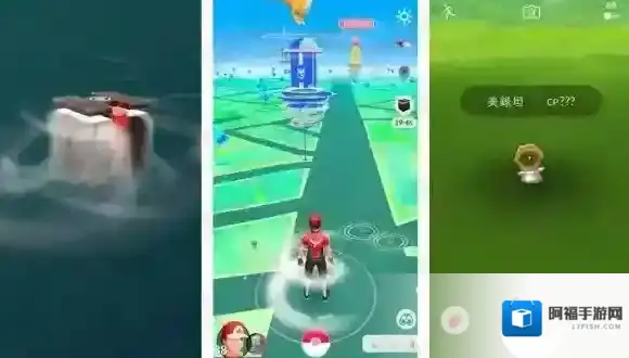 口袋妖怪GO宝可梦