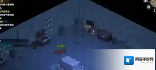 大侠立志传大侠