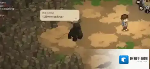 大侠立志传强度