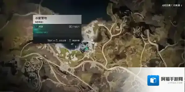 七日世界任务完成