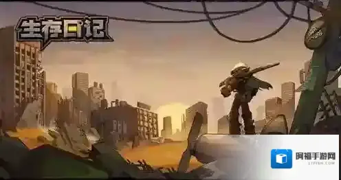 生存日记伙伴碎片怎么获取最划算 伙伴碎片获取攻略