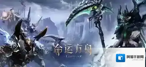 命运方舟消失的魔咒任务怎么做 命运方舟消失的魔咒任务攻略