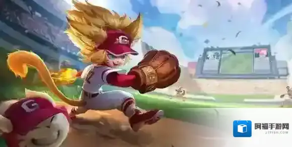 王者荣耀棒球奇才多少钱 沈梦溪棒球奇才皮肤价格介绍