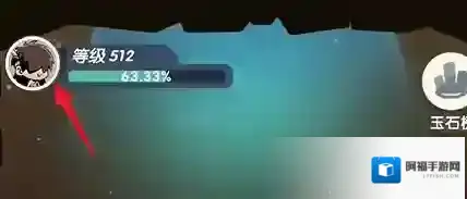 魔魔打勇士兑换码有哪些 魔魔打勇士兑换码最新