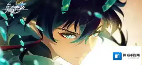 崩坏星穹铁道星期日龙丹队怎么玩 崩坏星穹铁道星期日龙丹队玩法介绍