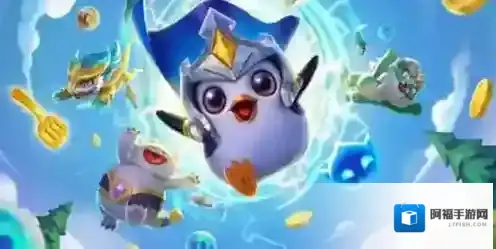 金铲铲之战三星