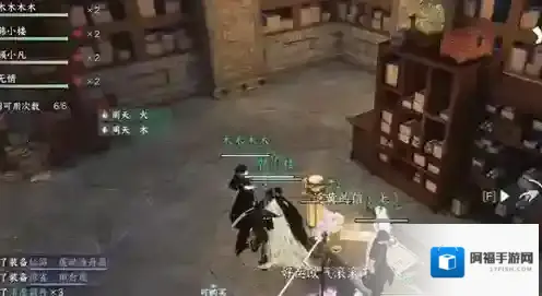 逆水寒怎么获取