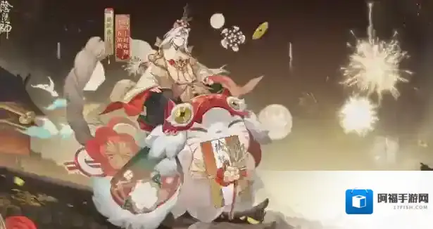 阴阳师晨晖惠比寿衔福纳财怎么样 阴阳师晨晖惠比寿衔福纳财介绍