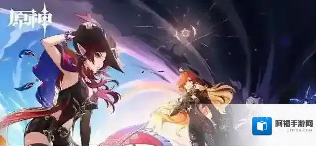 原神厄水之祸突破材料有哪些 原神厄水之祸突破材料一览