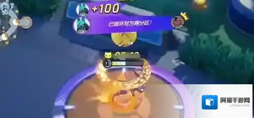 宝可梦大集结得分