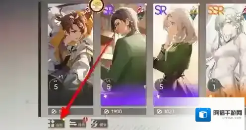 龙族卡塞尔之门魂器