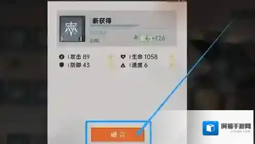 龙族卡塞尔之门之门