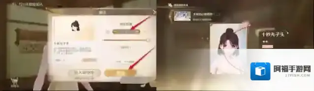 无限暖暖马尔克斯