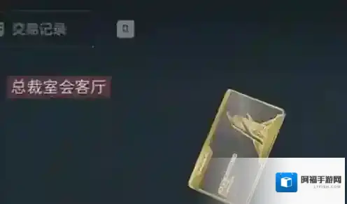 三角洲行动就可以