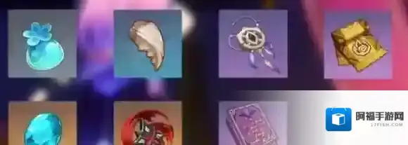 原神茜特菈莉突破材料怎么获得 原神茜特菈莉突破材料全收集攻略